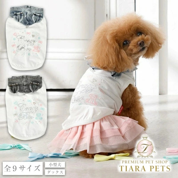 クレイジーブー CRAZYBOO デニムフードパーカ【犬服 トップス ワンピース スカート ドレス セレブ】