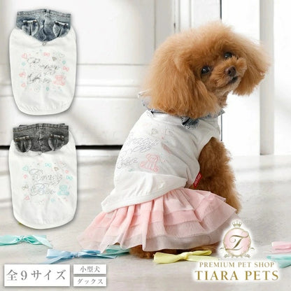 クレイジーブー CRAZYBOO デニムフードパーカ【犬服 トップス ワンピース スカート ドレス セレブ】