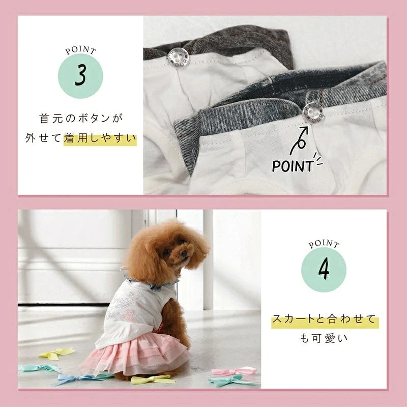 クレイジーブー CRAZYBOO デニムフードパーカ【犬服 トップス ワンピース スカート ドレス セレブ】