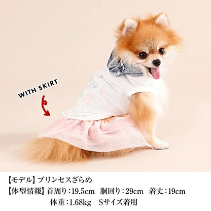 クレイジーブー CRAZYBOO デニムフードパーカ【犬服 トップス ワンピース スカート ドレス セレブ】