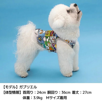 ディーズチャット D's CHAT アメコミメッシュタンク【犬服 ドッグウェア トップス タンクトップ セレブ】