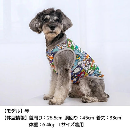 ディーズチャット D's CHAT アメコミメッシュタンク【犬服 ドッグウェア トップス タンクトップ セレブ】