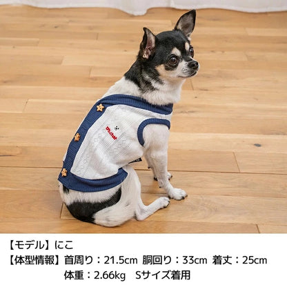 ディーズチャット D's CHAT 背開きカーディガン【犬服 ドッグウェア アウター カーディガン 羽織り セレブ】
