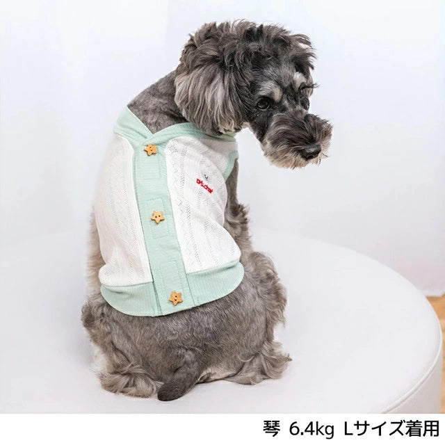 ディーズチャット D's CHAT 背開きカーディガン【犬服 ドッグウェア アウター カーディガン 羽織り セレブ】