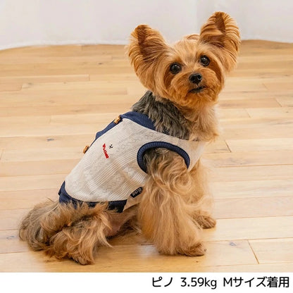 ディーズチャット D's CHAT 背開きカーディガン【犬服 ドッグウェア アウター カーディガン 羽織り セレブ】