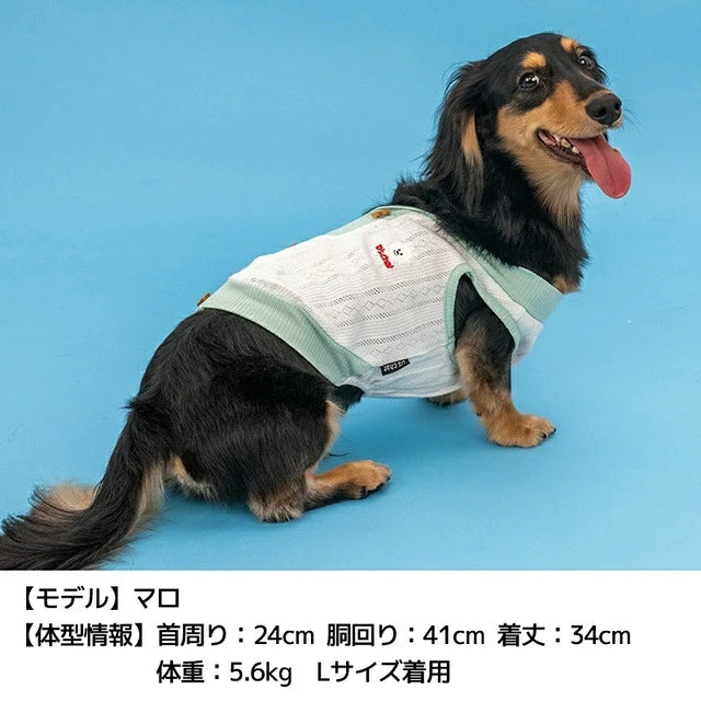 ディーズチャット D's CHAT 背開きカーディガン【犬服 ドッグウェア アウター カーディガン 羽織り セレブ】