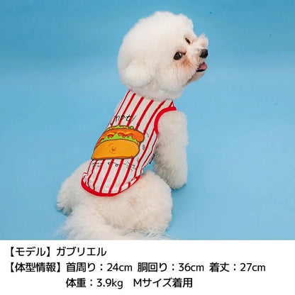 ディーズチャット D's CHAT ホットドッグストライプタンク【犬服 ドッグウェア トップス タンクトップ セレブ】