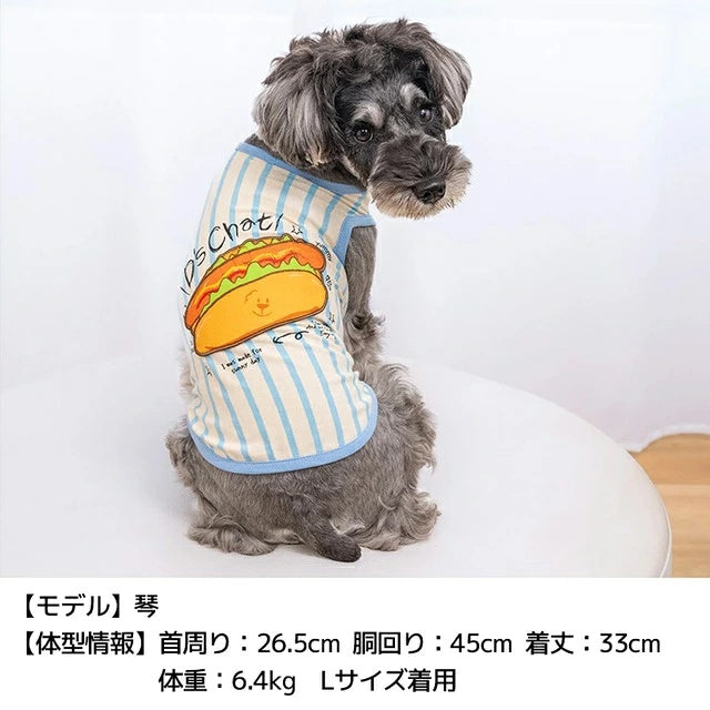 ディーズチャット D's CHAT ホットドッグストライプタンク【犬服 ドッグウェア トップス タンクトップ セレブ】