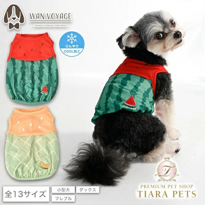 ディーズチャット D's CHAT フルーツメッシュタンク【犬服 ドッグウェア トップス タンクトップ セレブ】