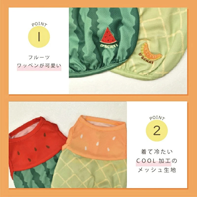 ディーズチャット D's CHAT フルーツメッシュタンク【犬服 ドッグウェア トップス タンクトップ セレブ】