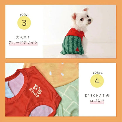 ディーズチャット D's CHAT フルーツメッシュタンク【犬服 ドッグウェア トップス タンクトップ セレブ】