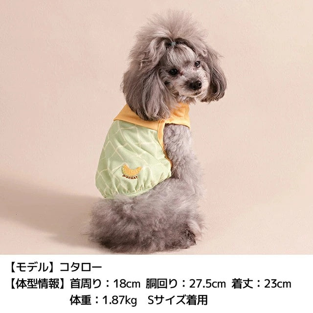 ディーズチャット D's CHAT フルーツメッシュタンク【犬服 ドッグウェア トップス タンクトップ セレブ】