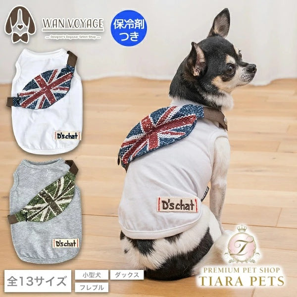 ディーズチャット D's CHAT ユニオンサコッシュタンクー【犬服 ドッグウェア トップス タンクトップ セレブ】