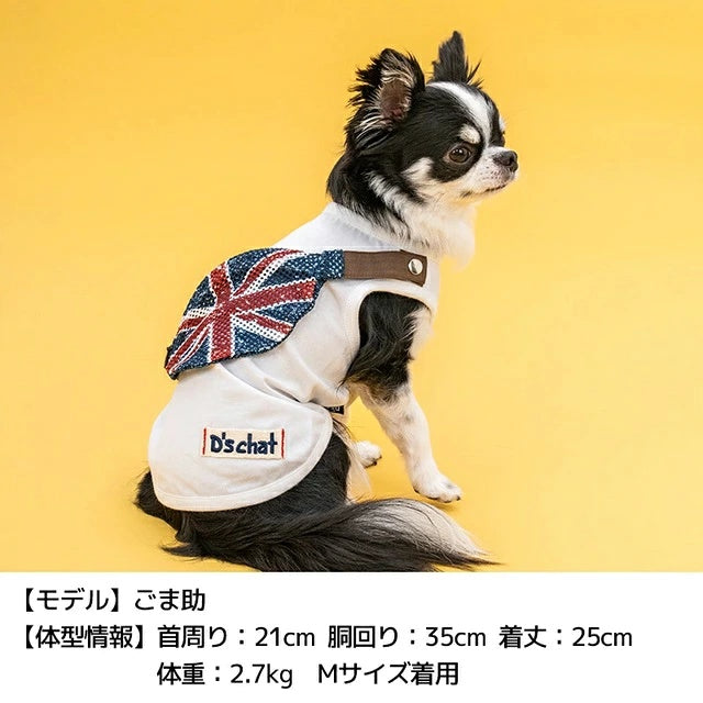ディーズチャット D's CHAT ユニオンサコッシュタンクー【犬服 ドッグウェア トップス タンクトップ セレブ】