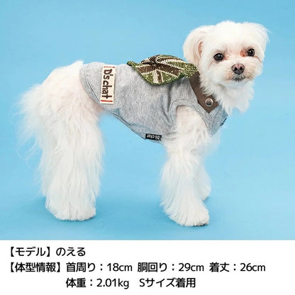 ディーズチャット D's CHAT ユニオンサコッシュタンクー【犬服 ドッグウェア トップス タンクトップ セレブ】
