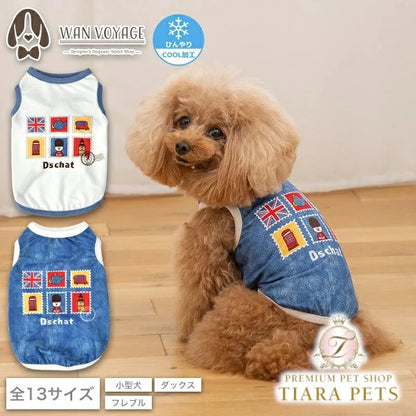 ディーズチャット D's CHAT スタンプメッシュタンク【犬服 ドッグウェア トップス タンクトップ セレブ】