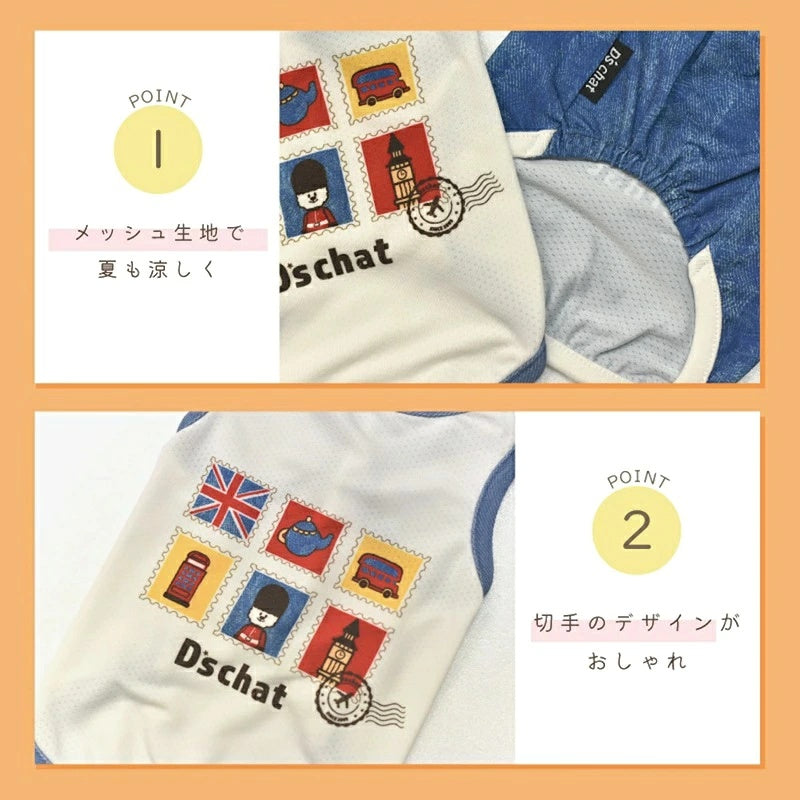 ディーズチャット D's CHAT スタンプメッシュタンク【犬服 ドッグウェア トップス タンクトップ セレブ】