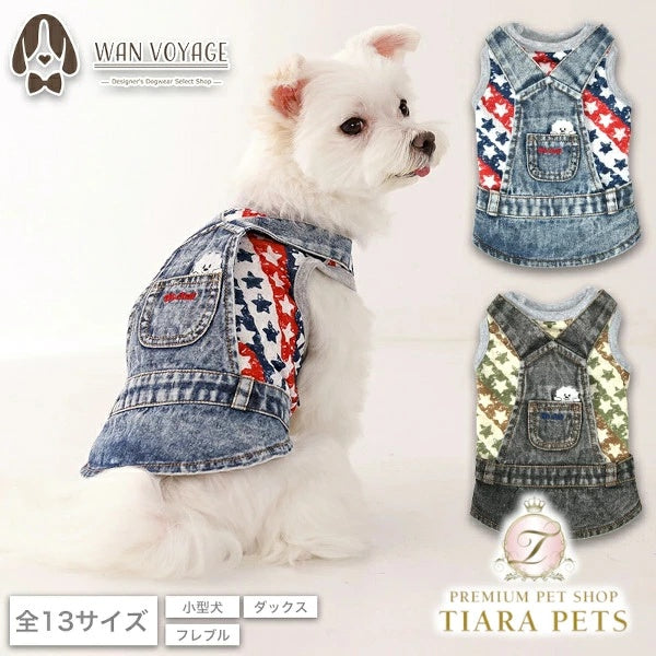 ディーズチャット D's CHAT スター柄デニムジャンスカタンク【犬服 ドッグウェア トップス タンクトップ セレブ】