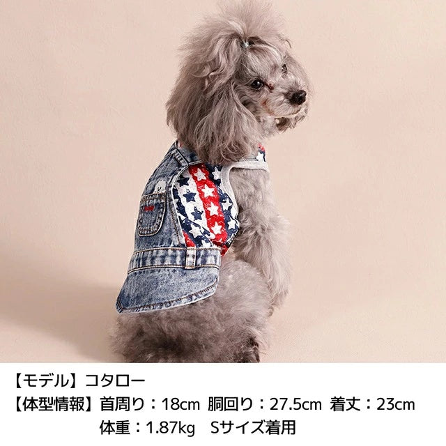 ディーズチャット D's CHAT スター柄デニムジャンスカタンク【犬服 ドッグウェア トップス タンクトップ セレブ】