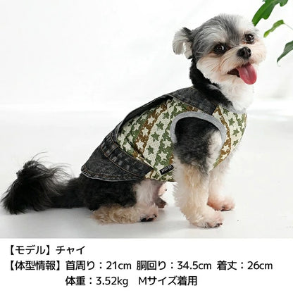ディーズチャット D's CHAT スター柄デニムジャンスカタンク【犬服 ドッグウェア トップス タンクトップ セレブ】