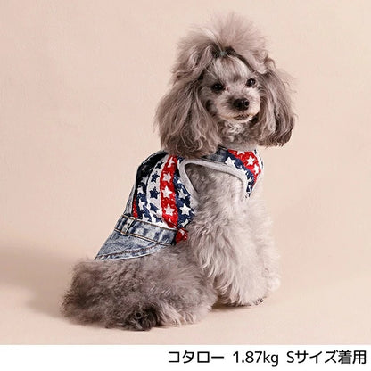 ディーズチャット D's CHAT スター柄デニムジャンスカタンク【犬服 ドッグウェア トップス タンクトップ セレブ】