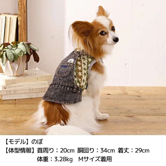 ディーズチャット D's CHAT スター柄デニムジャンスカタンク【犬服 ドッグウェア トップス タンクトップ セレブ】