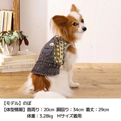 ディーズチャット D's CHAT スター柄デニムジャンスカタンク【犬服 ドッグウェア トップス タンクトップ セレブ】