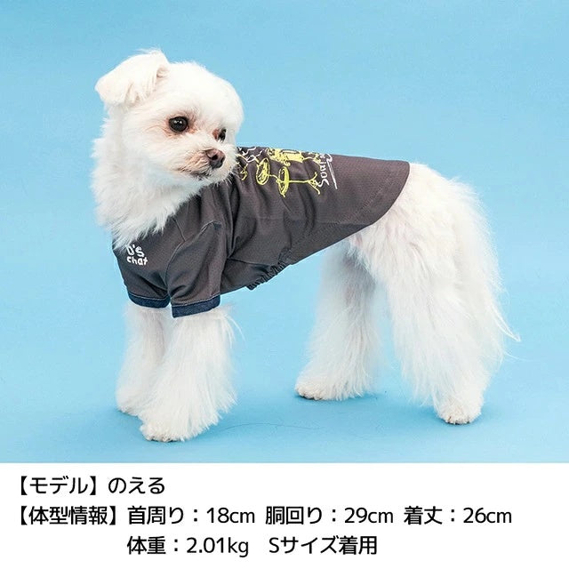 ディーズチャット D's CHAT ディーズ君ドラムTシャツ【犬服 ドッグウェア トップス Tシャツ セレブ】