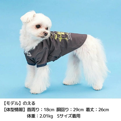 ディーズチャット D's CHAT ディーズ君ドラムTシャツ【犬服 ドッグウェア トップス Tシャツ セレブ】
