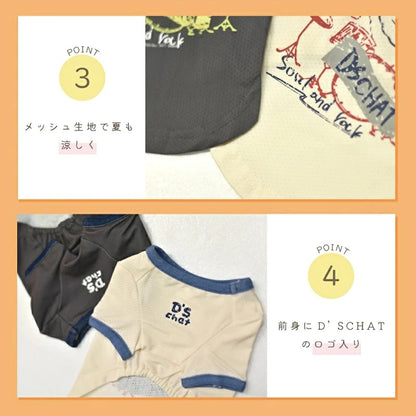 ディーズチャット D's CHAT ディーズ君ドラムTシャツ【犬服 ドッグウェア トップス Tシャツ セレブ】