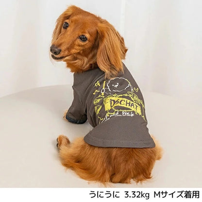 ディーズチャット D's CHAT ディーズ君ドラムTシャツ【犬服 ドッグウェア トップス Tシャツ セレブ】