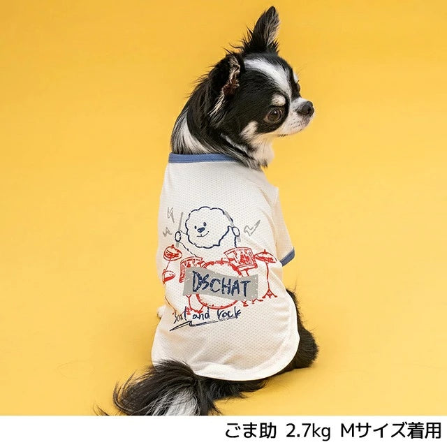 ディーズチャット D's CHAT ディーズ君ドラムTシャツ【犬服 ドッグウェア トップス Tシャツ セレブ】