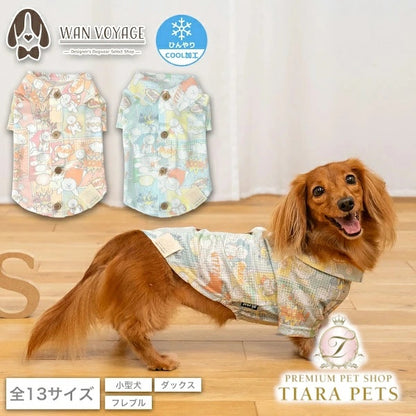 ディーズチャット D's CHAT アメコミメッシュシャツ【犬服 ドッグウェア トップス シャツ セレブ】
