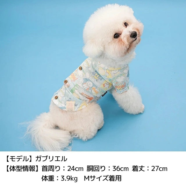 ディーズチャット D's CHAT アメコミメッシュシャツ【犬服 ドッグウェア トップス シャツ セレブ】