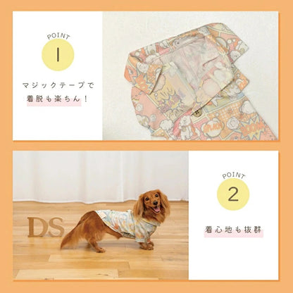 ディーズチャット D's CHAT アメコミメッシュシャツ【犬服 ドッグウェア トップス シャツ セレブ】