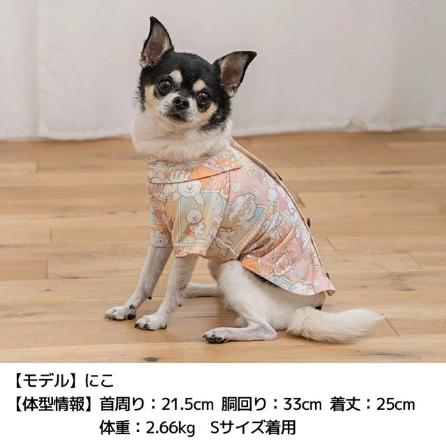 ディーズチャット D's CHAT アメコミメッシュシャツ【犬服 ドッグウェア トップス シャツ セレブ】