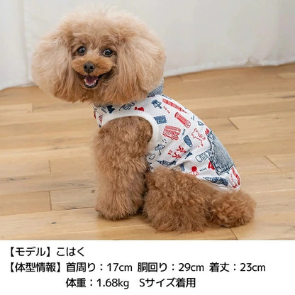 디즈 채팅 D's CHAT 데님 푸드 메쉬 파카