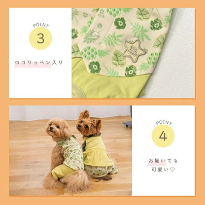 ディーズチャット D's CHAT ボタニカルシャツパンツ【犬服 ドッグウェア つなぎ ロンパース パンツ ズボン セレブ】