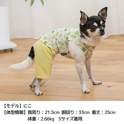 ディーズチャット D's CHAT ボタニカルシャツパンツ【犬服 ドッグウェア つなぎ ロンパース パンツ ズボン セレブ】