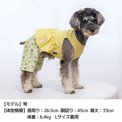 ディーズチャット D's CHAT ボタニカルスカートパンツ 【犬服 ドッグウェア つなぎ ロンパース パンツ ズボン セレブ】