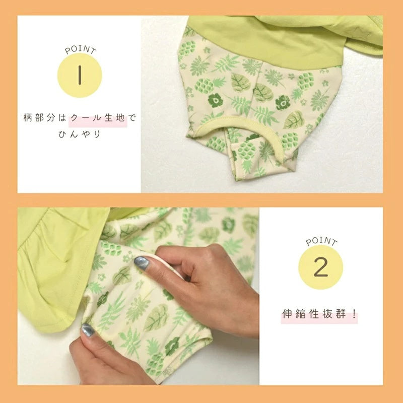 ディーズチャット D's CHAT ボタニカルスカートパンツ 【犬服 ドッグウェア つなぎ ロンパース パンツ ズボン セレブ】