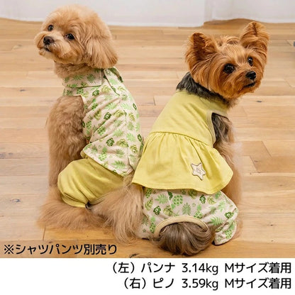 ディーズチャット D's CHAT ボタニカルスカートパンツ 【犬服 ドッグウェア つなぎ ロンパース パンツ ズボン セレブ】