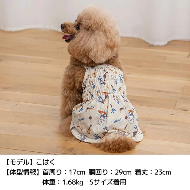 ディーズチャット D's CHAT シャーリングアロハワンピ 【犬服 ドッグウェア ワンピース スカート ドレス セレブ】