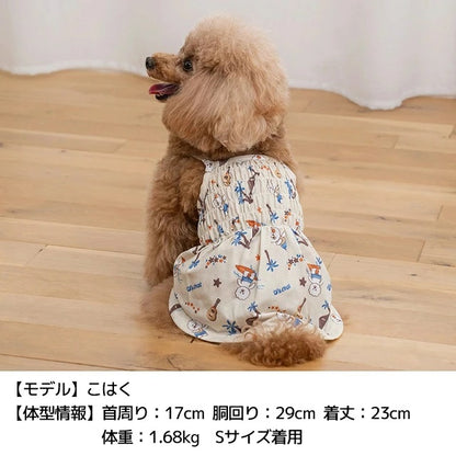 ディーズチャット D's CHAT シャーリングアロハワンピ 【犬服 ドッグウェア ワンピース スカート ドレス セレブ】