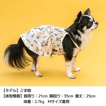 ディーズチャット D's CHAT シャーリングアロハワンピ 【犬服 ドッグウェア ワンピース スカート ドレス セレブ】