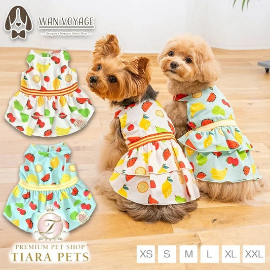 ディーズチャット D's CHAT ストレッチフルーツワンピ【犬服 ドッグウェア ワンピース スカート ドレス セレブ】