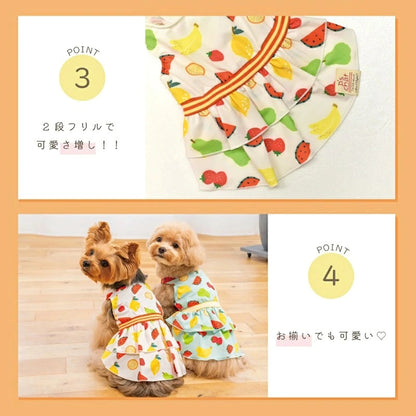ディーズチャット D's CHAT ストレッチフルーツワンピ【犬服 ドッグウェア ワンピース スカート ドレス セレブ】