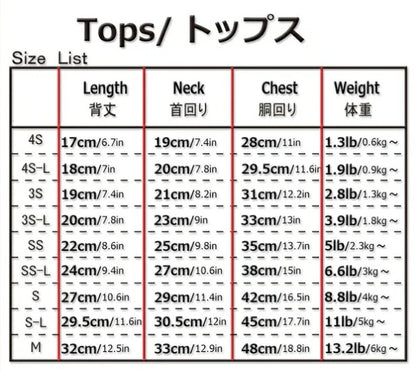J&Kアニマルズ J&K animals ☆予約受付中☆いちごケーキTシャツ【小型犬 犬服 トップス Tシャツ】