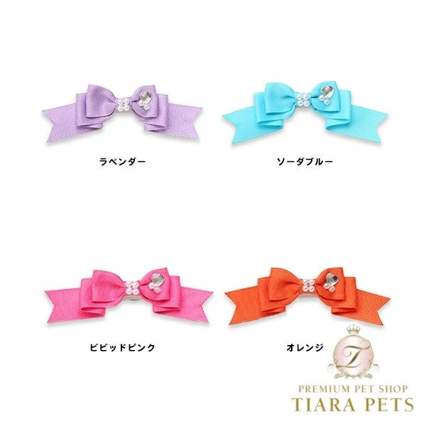 きゃんナナ CanNana ミニ姫リボン LB-1003【小型犬 アクセサリー ヘアーアクセサリー リボン バレッタ】