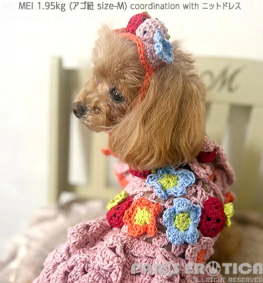 パリエロ PARIERO ニットヘッドドレス - フラワー [受注生産]【小型犬 犬用 ヘアアクセサリー ヘッドドレス セレブ】